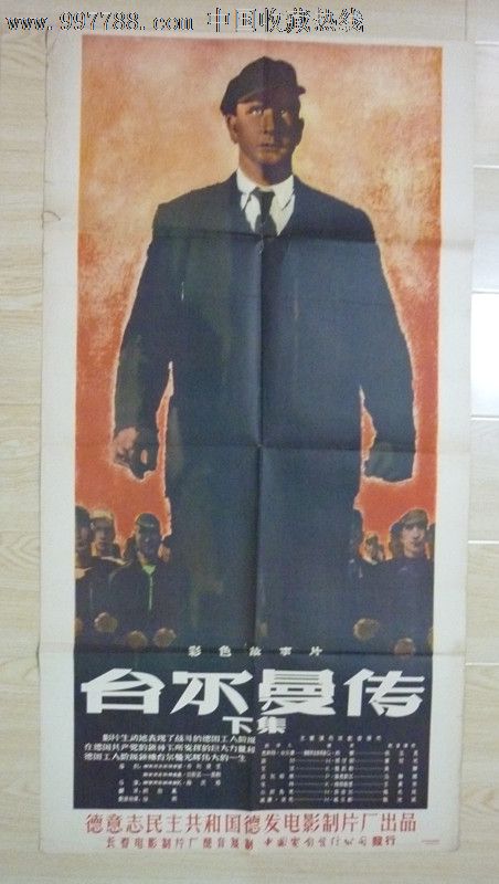 代办圣诺贝特学院文凭毕业证